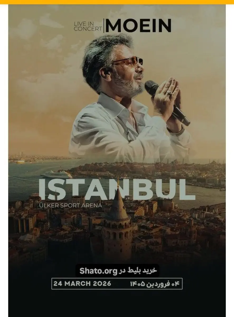 photo_2026-02-21_20-37-11