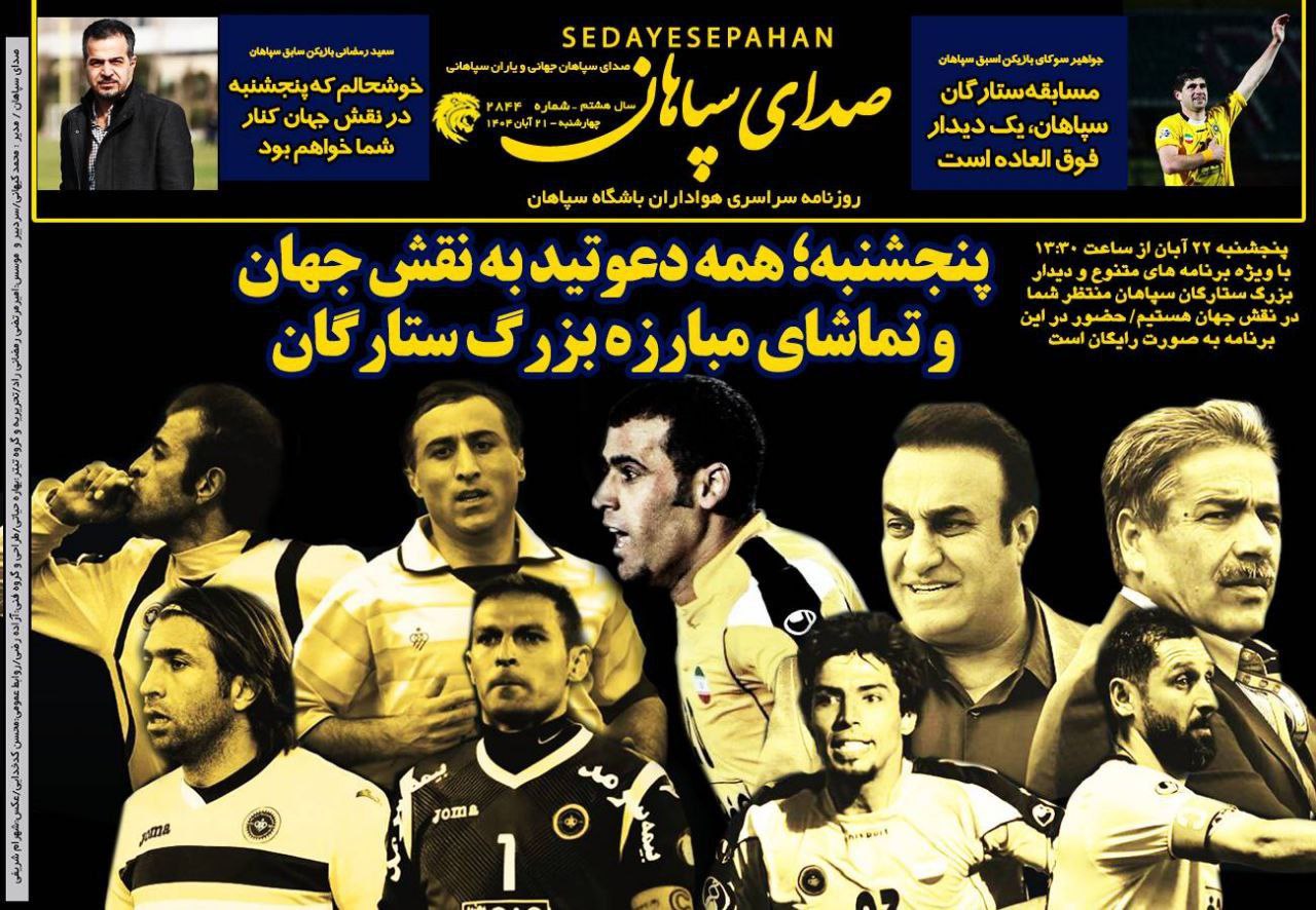 photo_2025-11-12_06-03-55