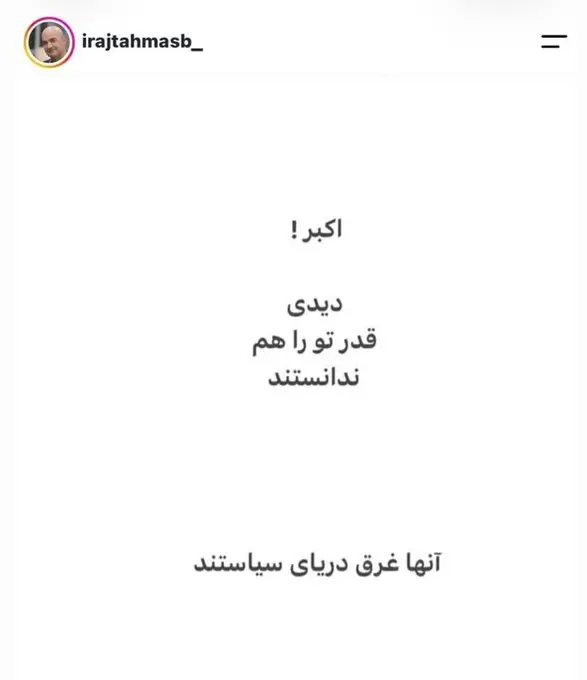 HOd6d0JWAAATHUH