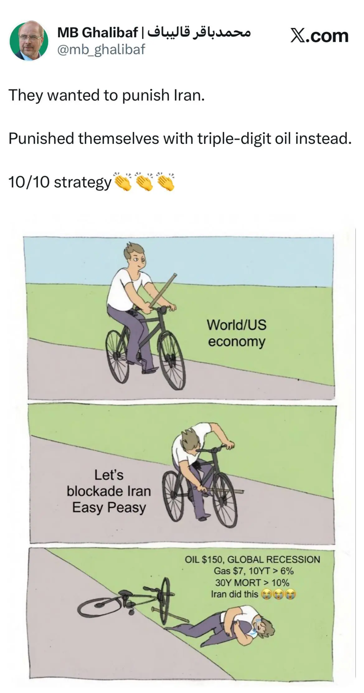 172998377