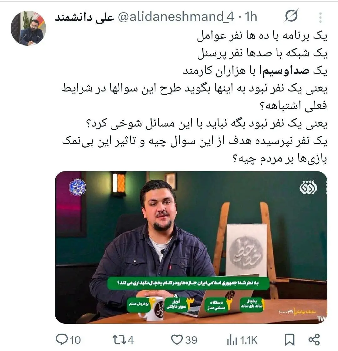 photo_2026-02-01_13-31-23