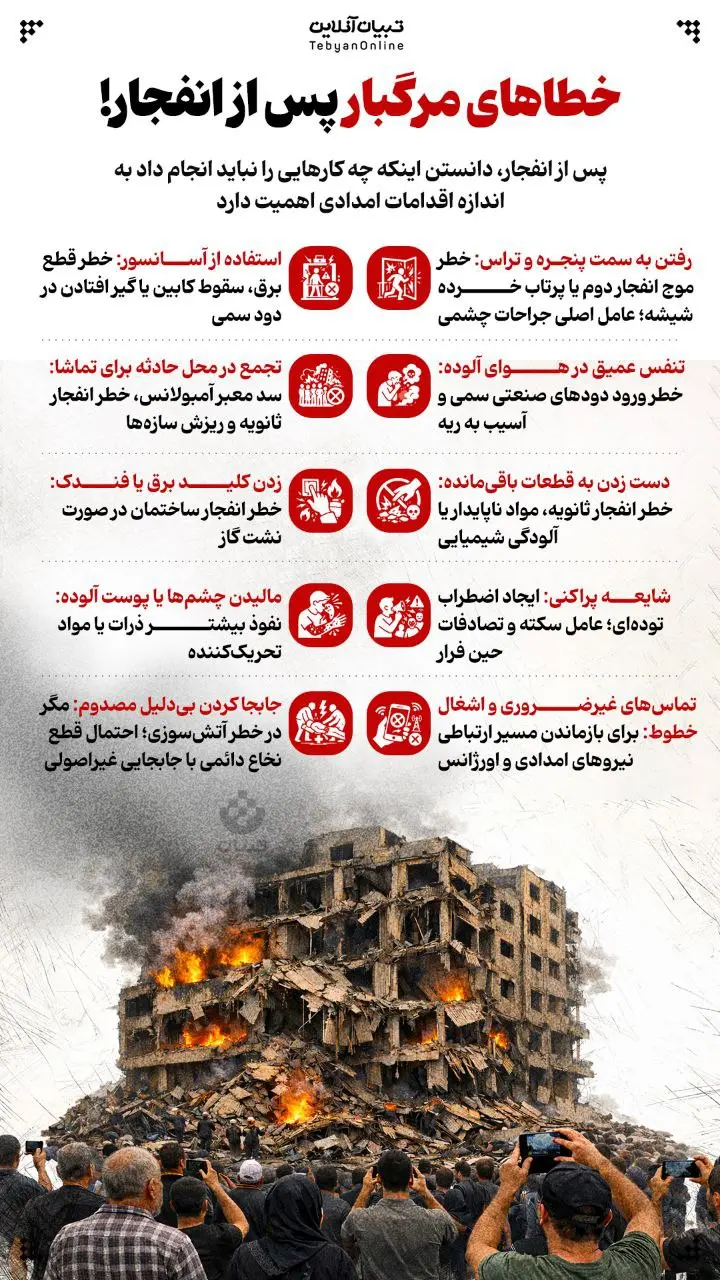 photo_2026-03-09_11-09-46