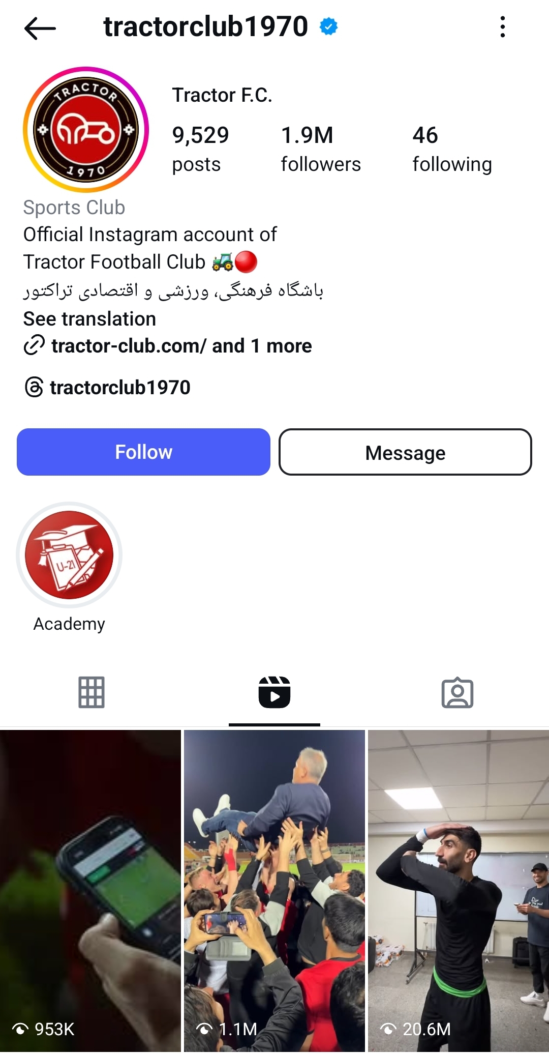 Screenshot_20250504_001907_Instagram