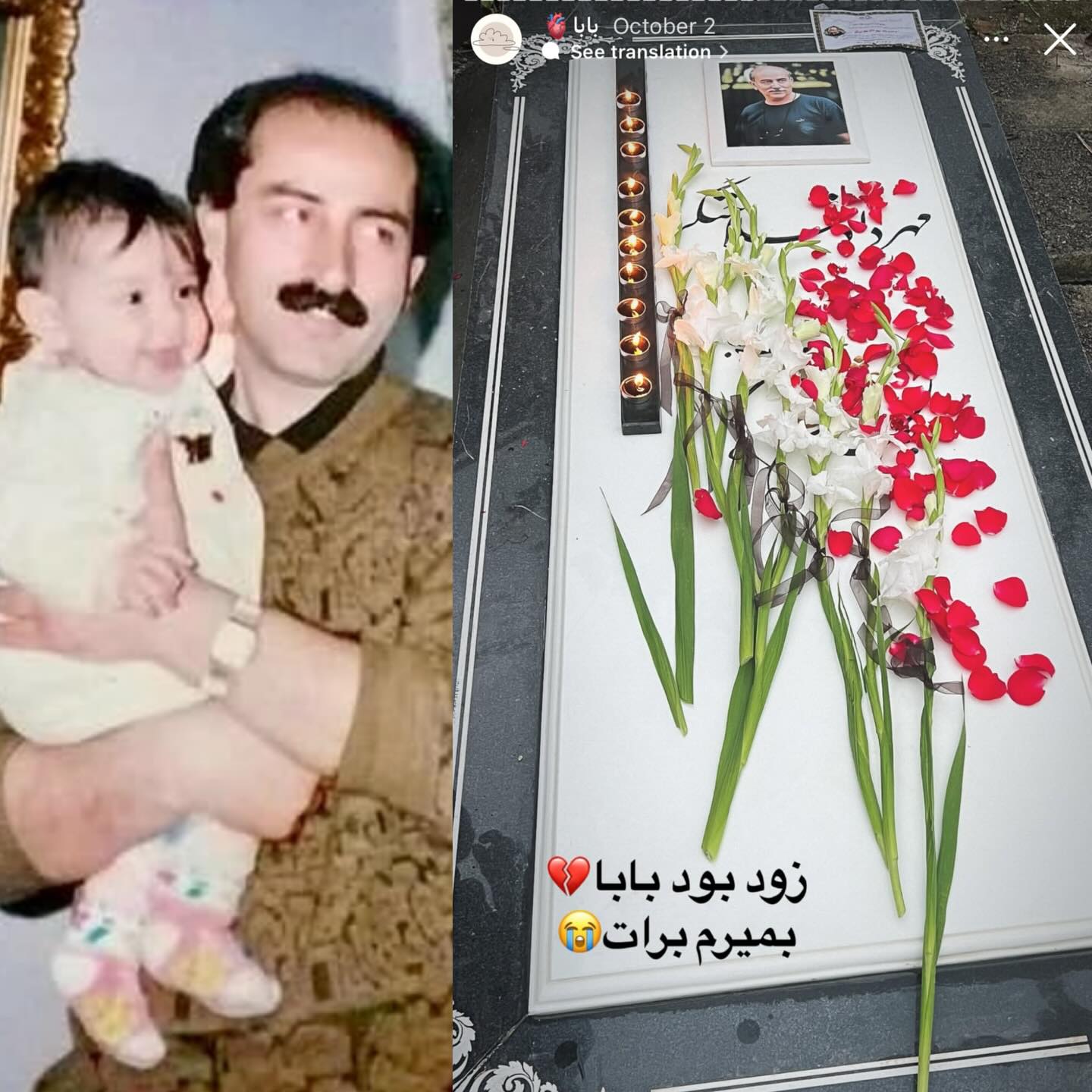 photo_2025-12-02_00-22-05