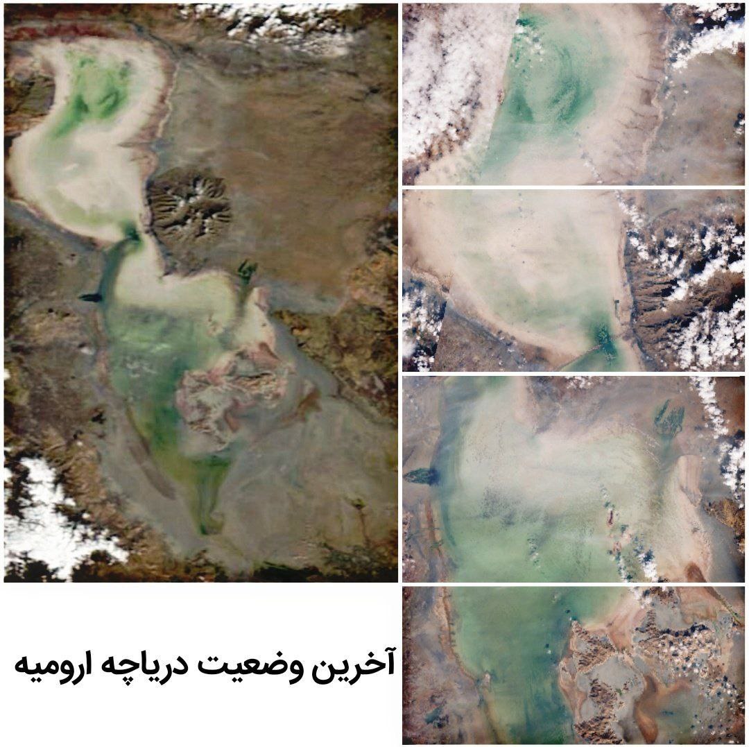 تولد دوباره دریاچه ارومیه+ عکس