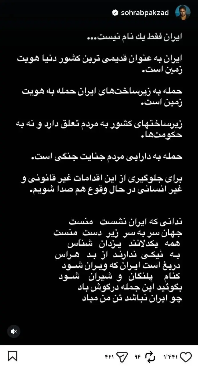 ea7fece7-23a0-4b81-b097-e8e4da13191e