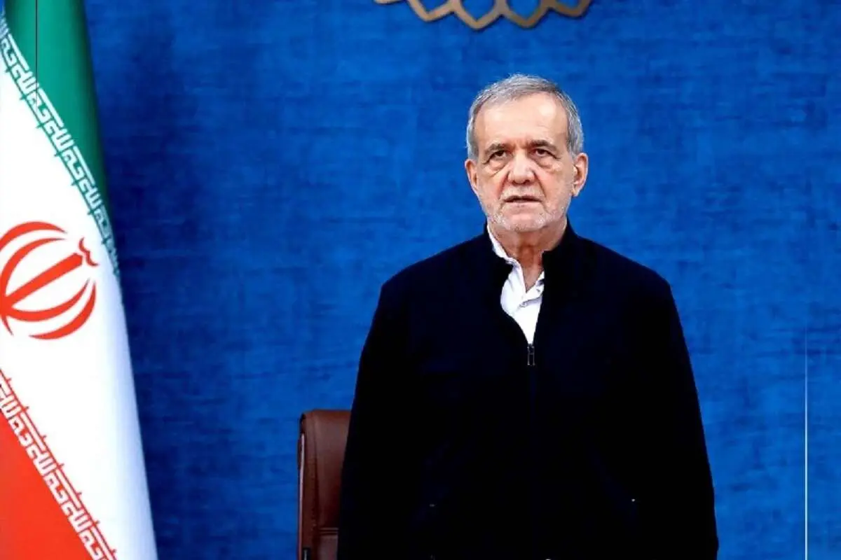 مسعود+پزشکیان