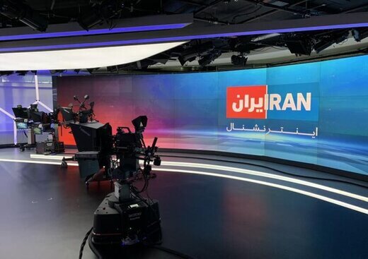 حمله افراد ناشناس به مجری معروف ایران اینترنشنال