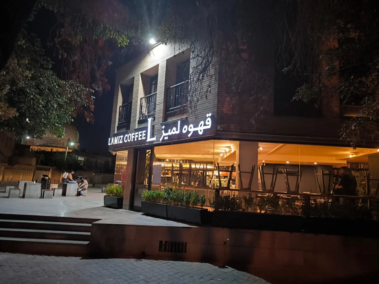 photo_2026-03-29_21-33-37