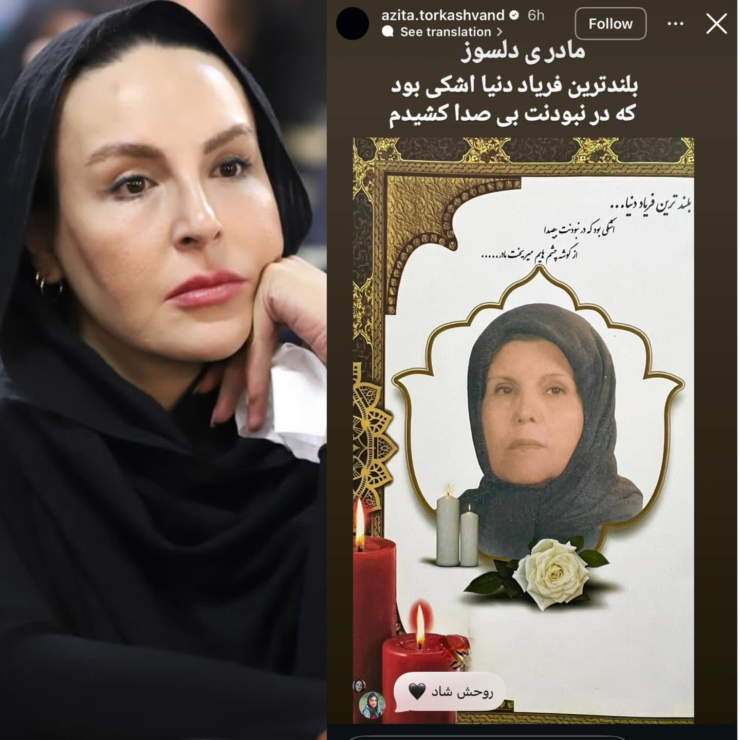 photo_2025-12-15_00-51-22