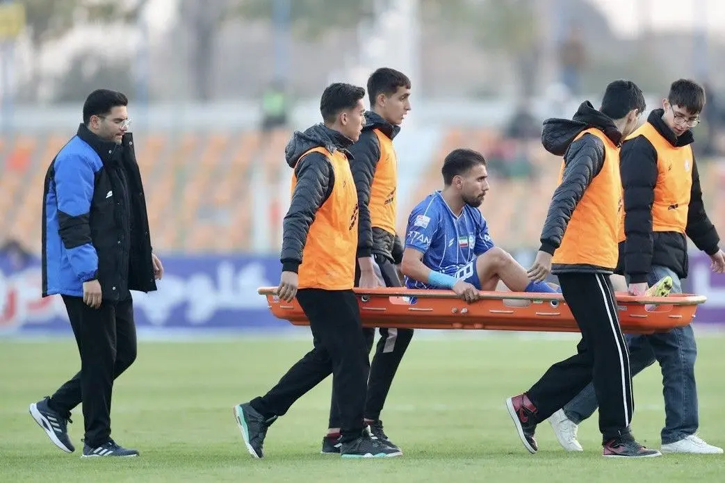 IMG_20260126_201735_417