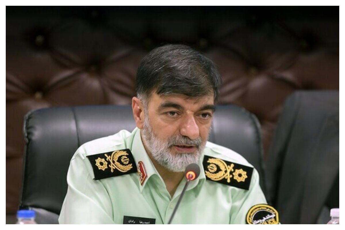 رادان+_