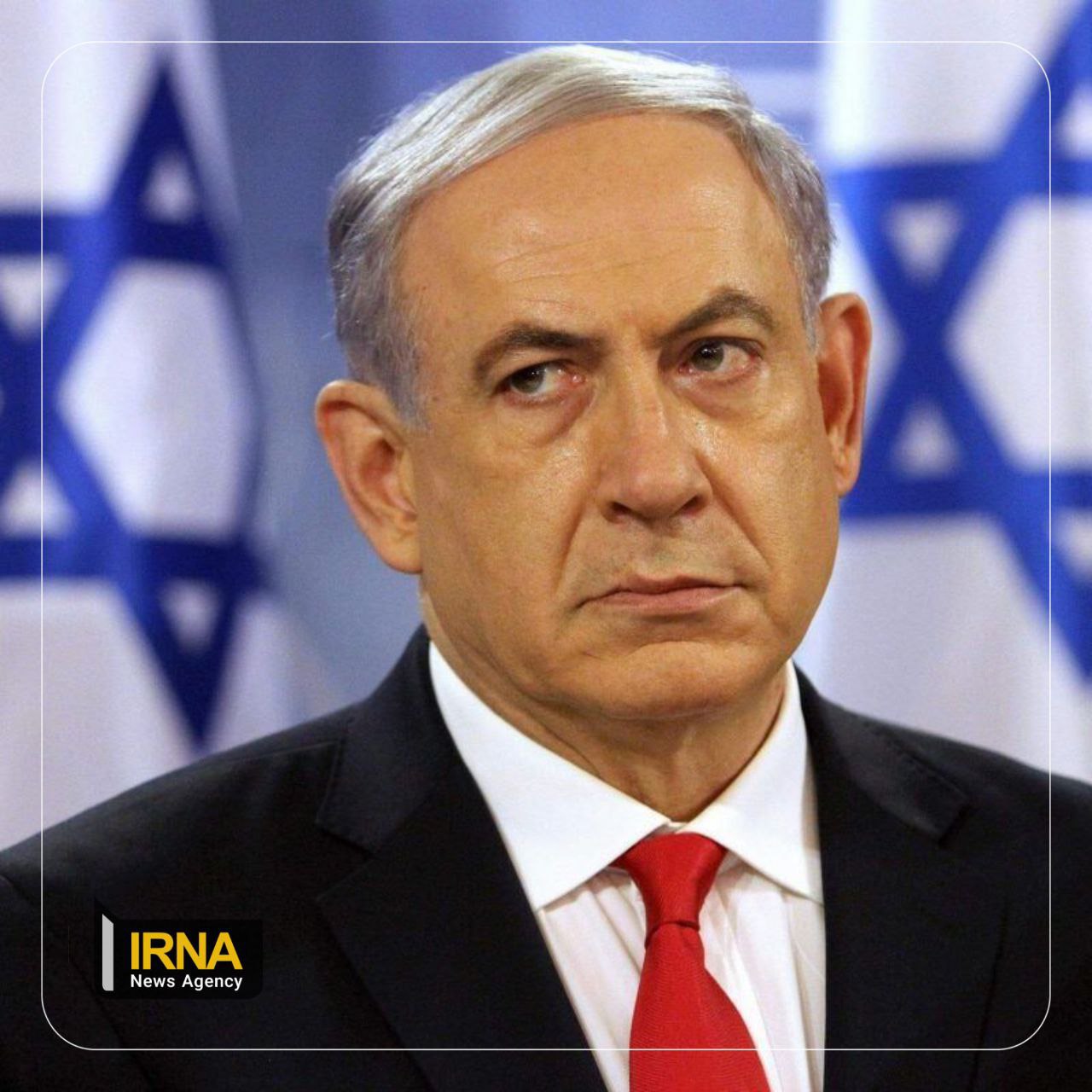نتانیاهو: خاورمیانه را تغییر می‌دهیم!