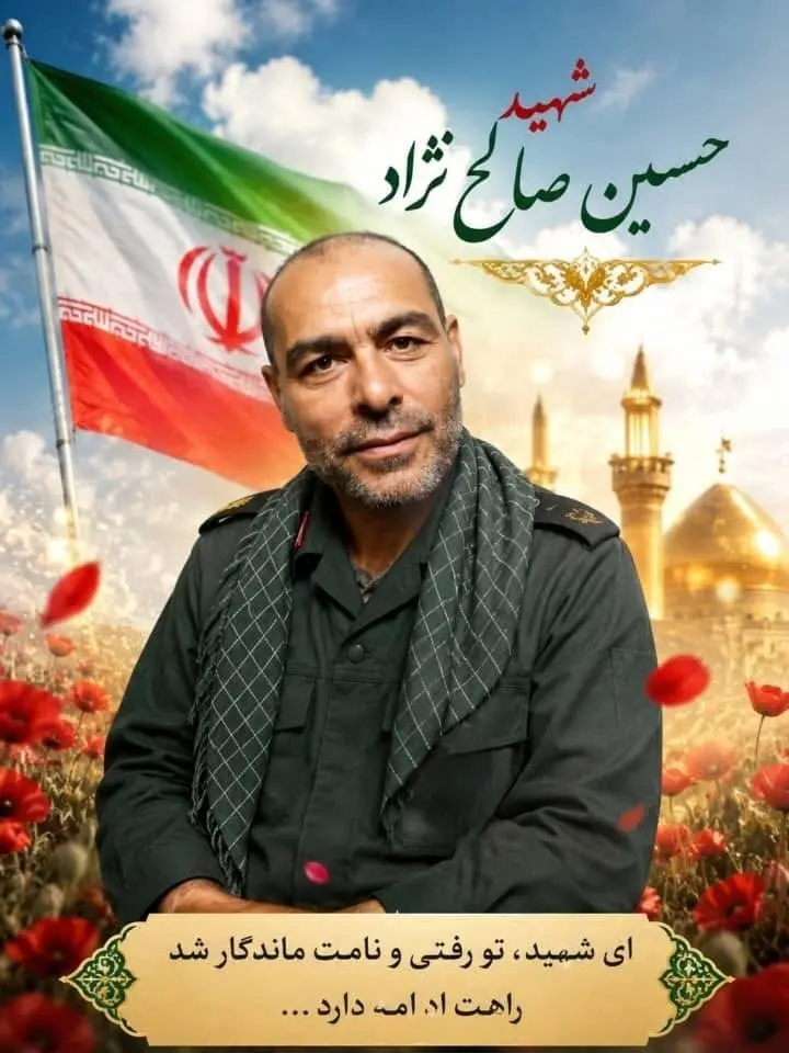photo_2026-09-02_08-41-19
