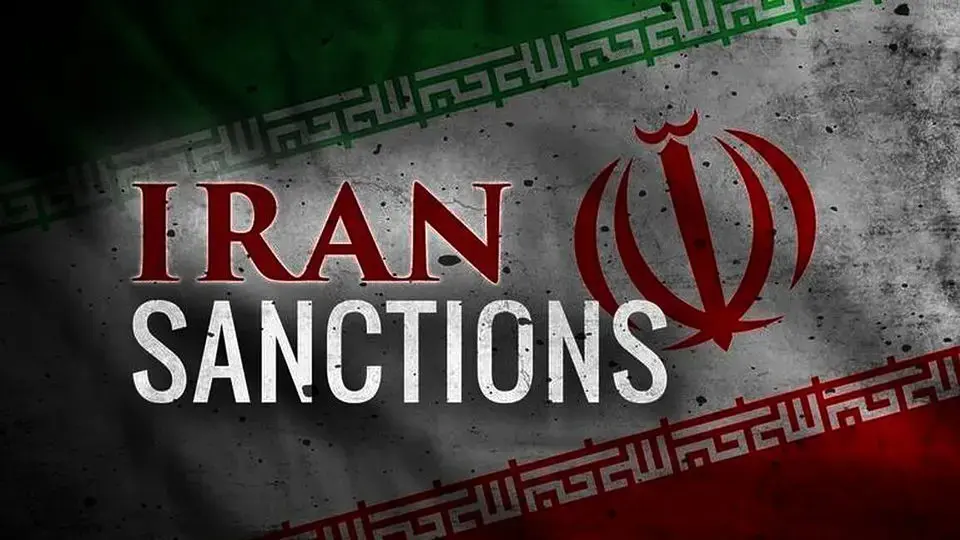 تحریم