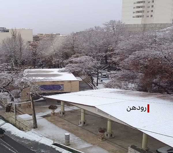 10 تصویر که مردم ایران را خوشحال می‌کند