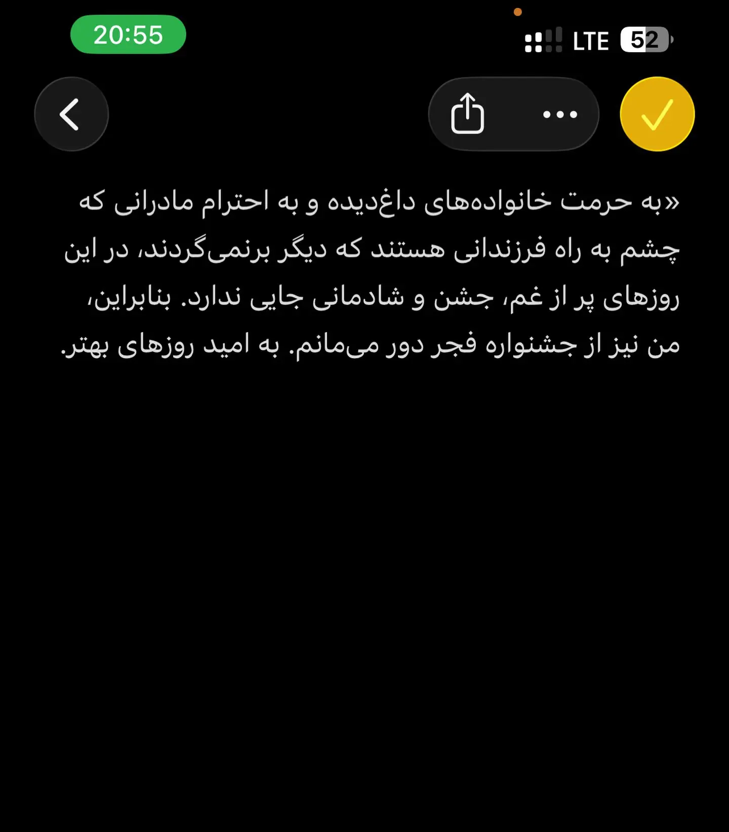 photo_2026-02-06_19-07-59