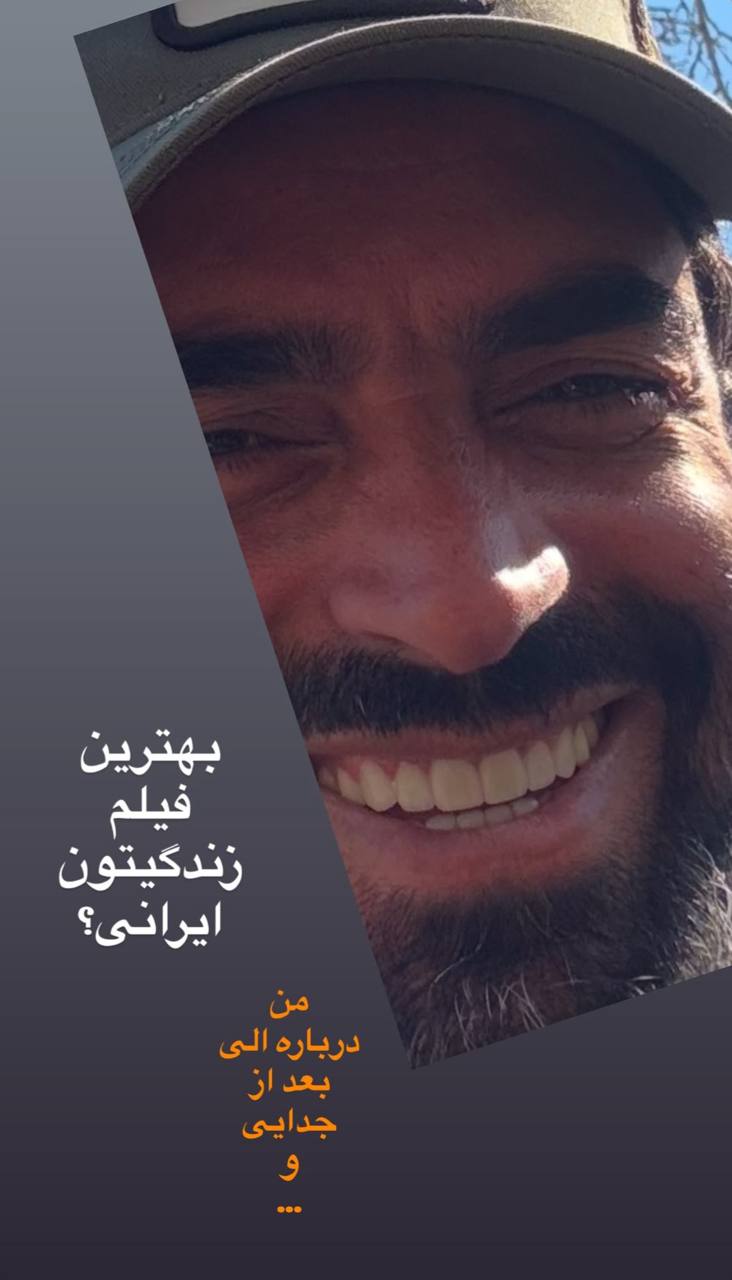 پیام خوزستان
