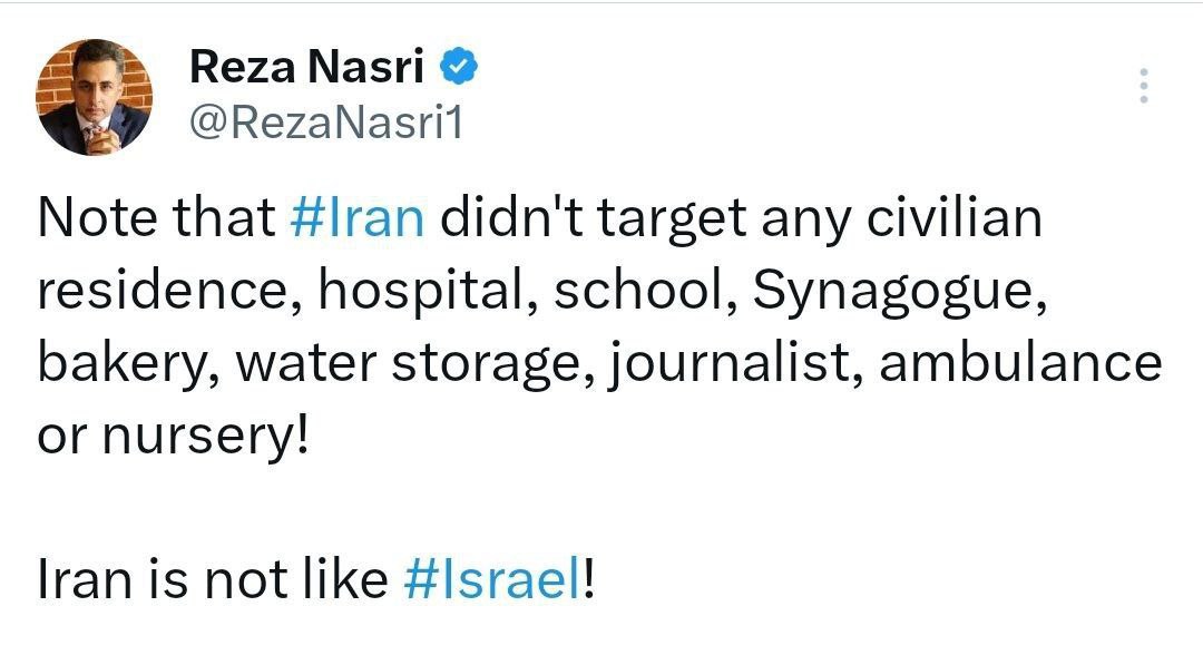 توئیت جنجالی؛ ایران مثل اسرائیل نیست!