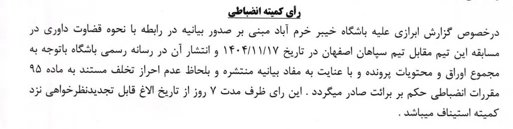 photo_2026-02-21_15-41-49