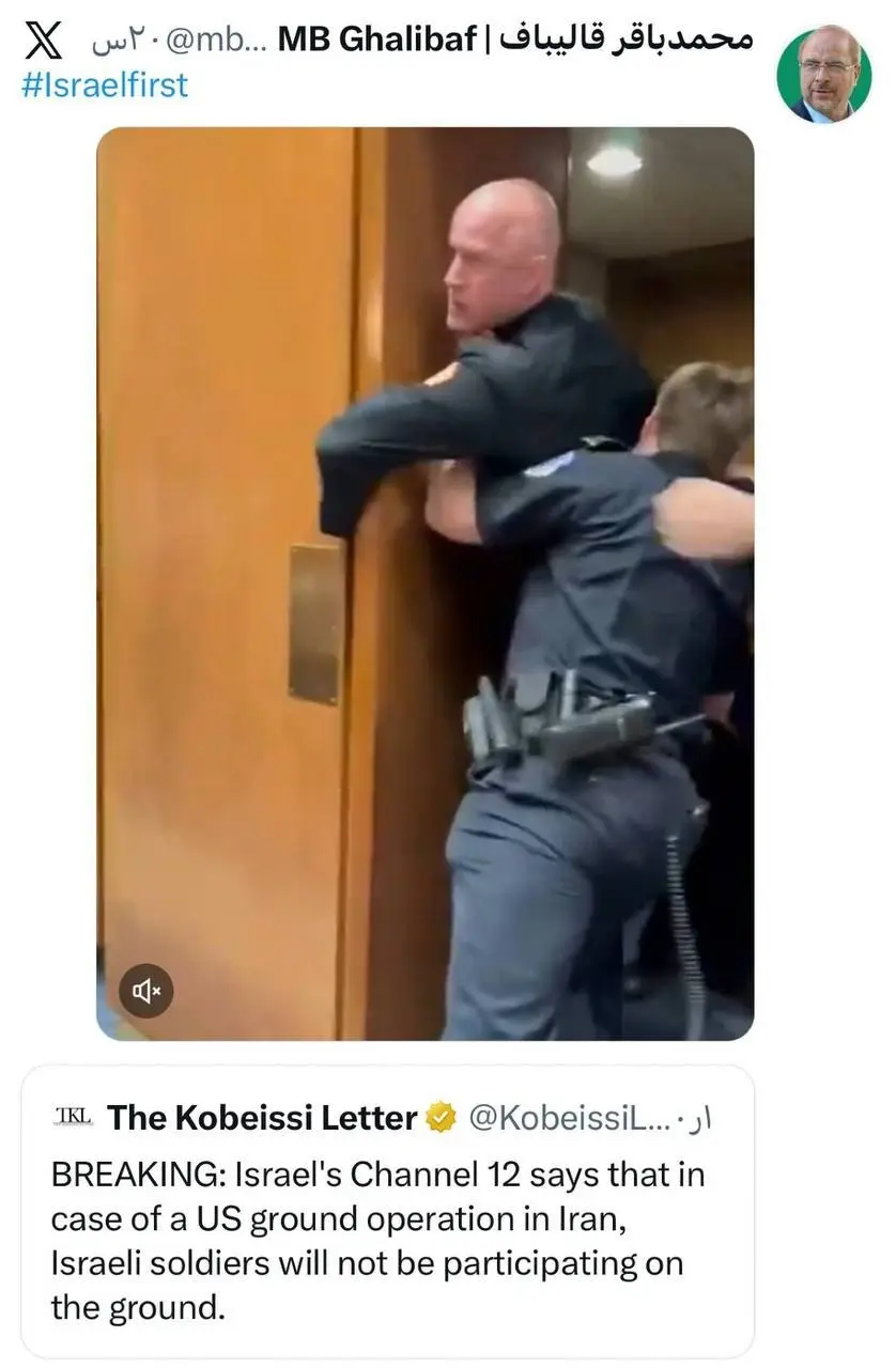 photo_2026-03-31_16-17-14