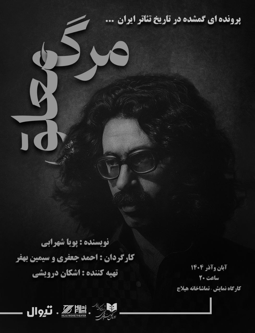 photo_2025-11-04_15-23-35