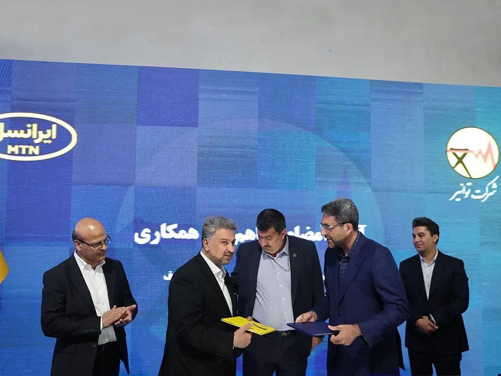 photo_2025-11-11_19-38-47