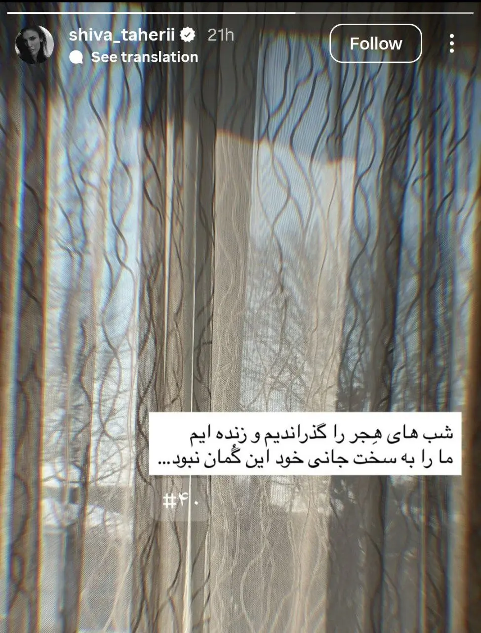 photo_2026-02-18_21-34-14