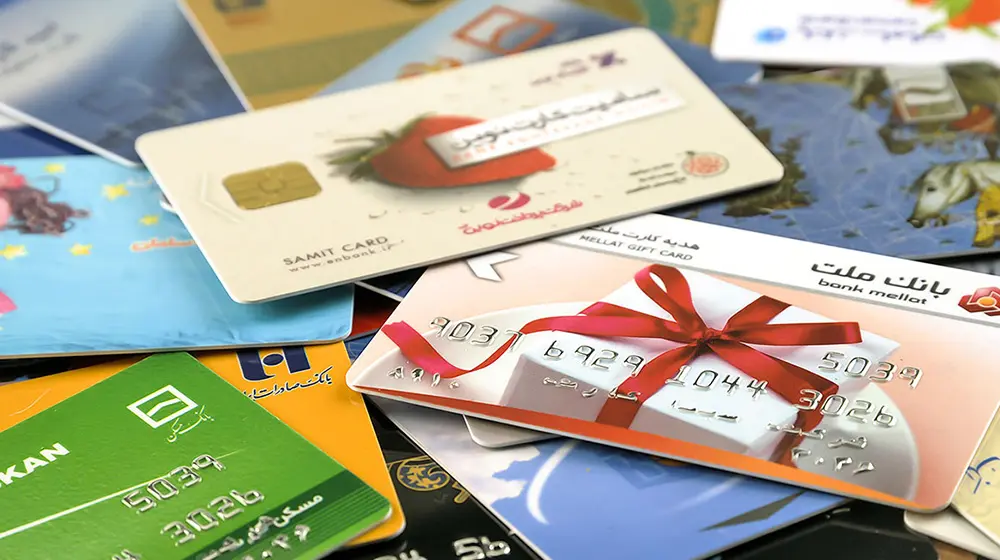 hesab-banki-1000-way2pay-97-12-21