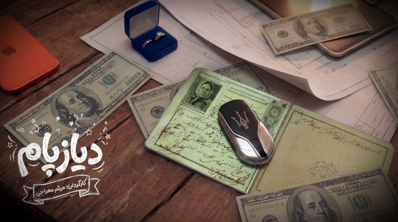 photo_2025-12-10_11-34-22