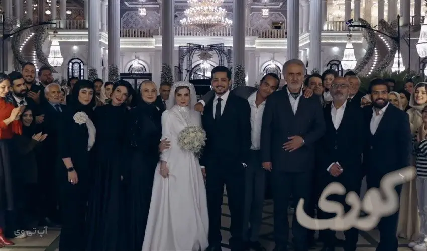 قاب صمیمی بازیگران سریال کوری در پشت‌صحنه