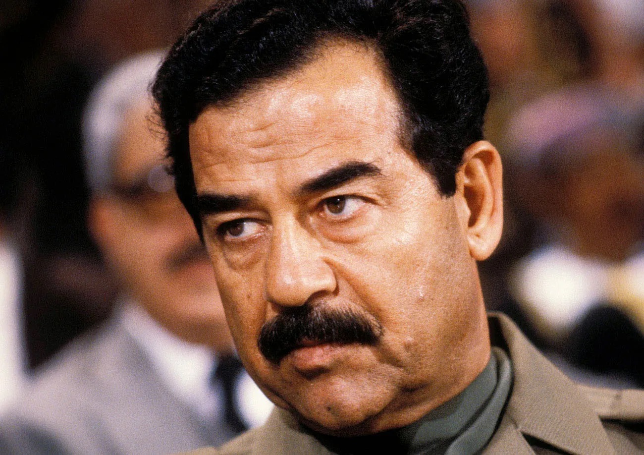صدام
