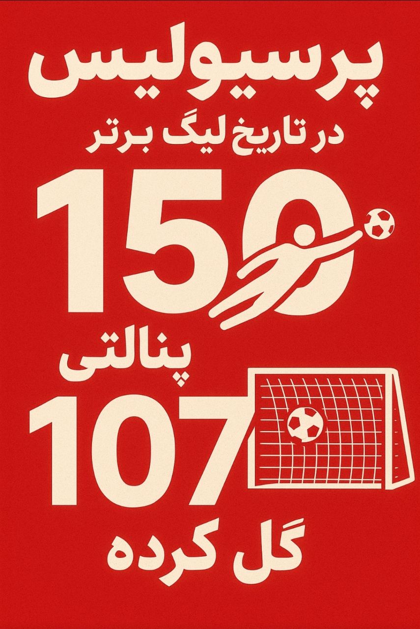 IMG_20251104_193454_316