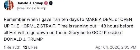 photo_2026-04-04_18-44-04