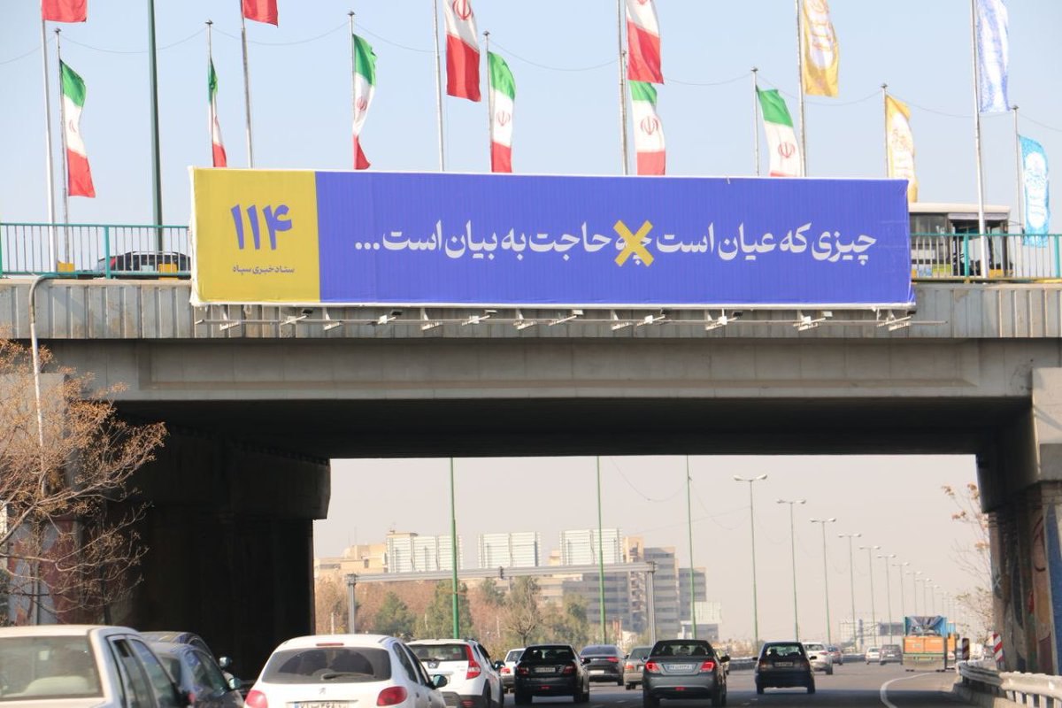 photo_2025-12-16_19-20-04