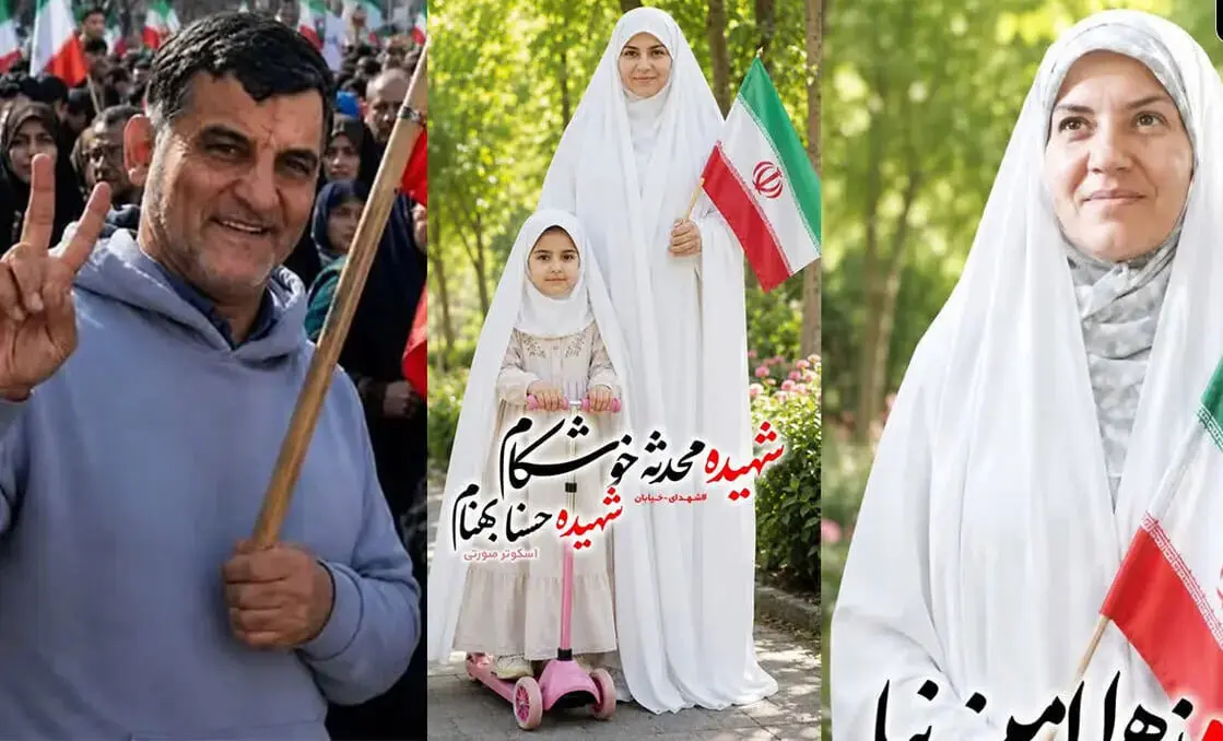 اولین تصاویر از جانباختگان حادثه مشهد اولین تصاویر از جانباختگان حادثه مشهد