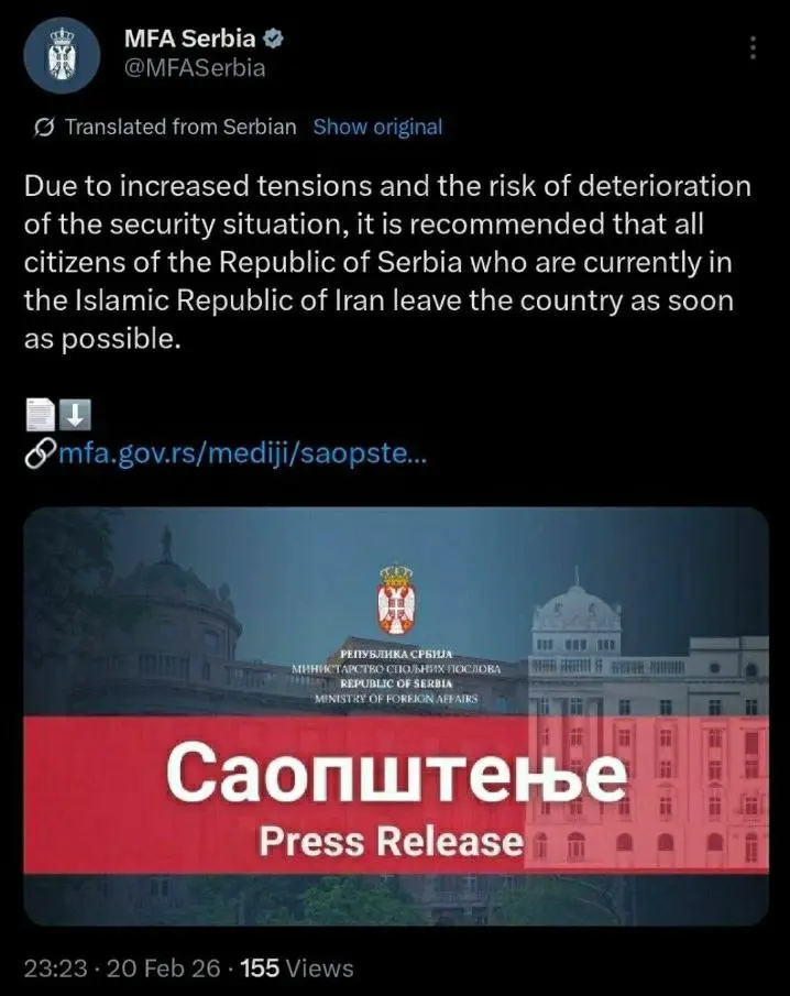 photo_2026-02-21_10-09-17