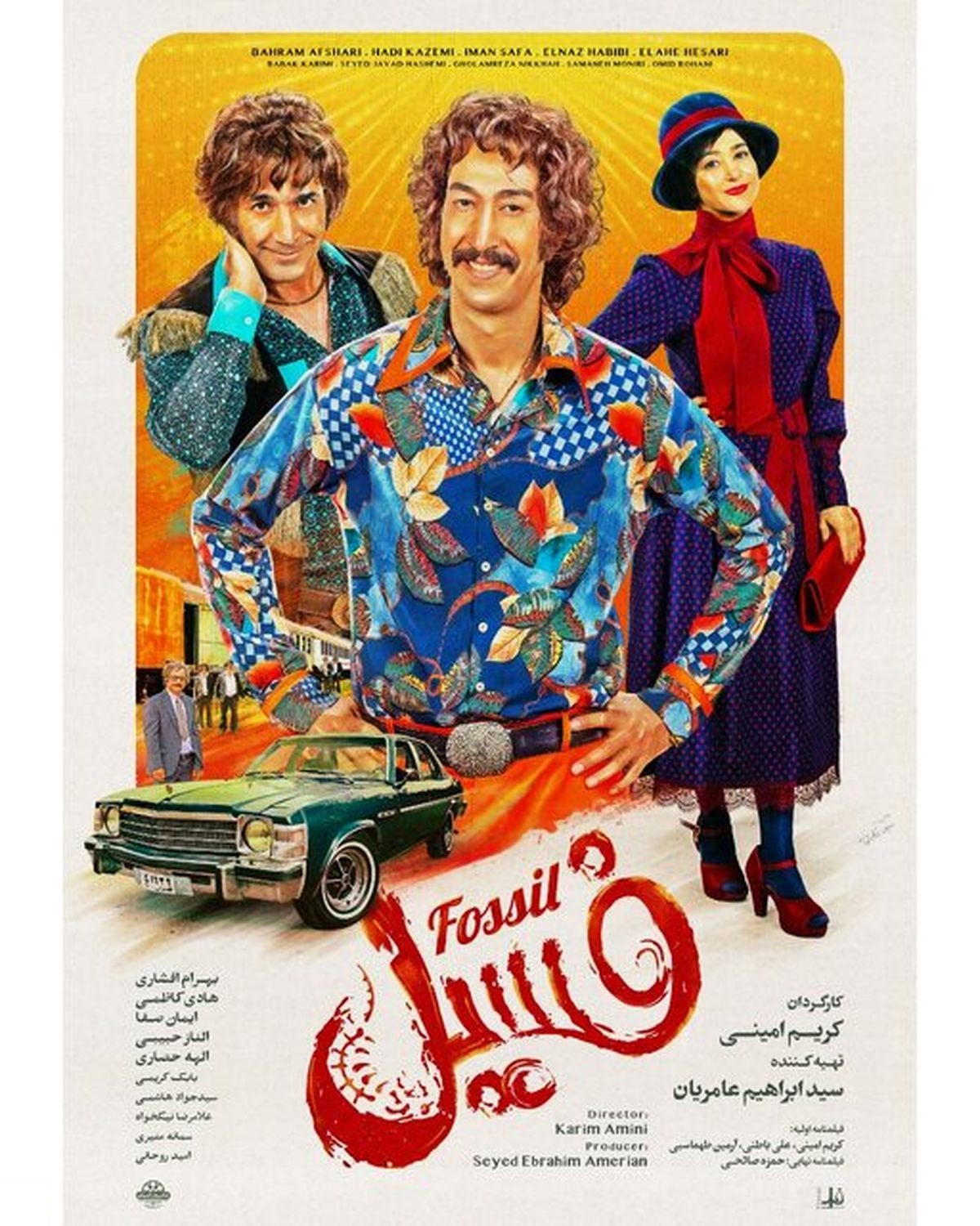 پر فروش‌ترین فیلم تاریخ سینمای ایران به عمان می‌رود!