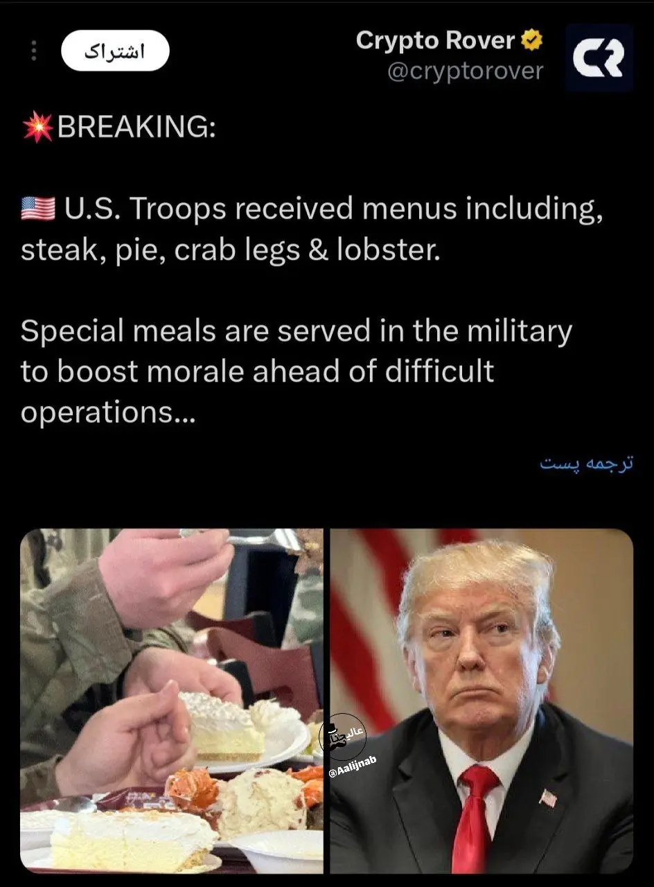 photo_2026-02-21_11-04-41