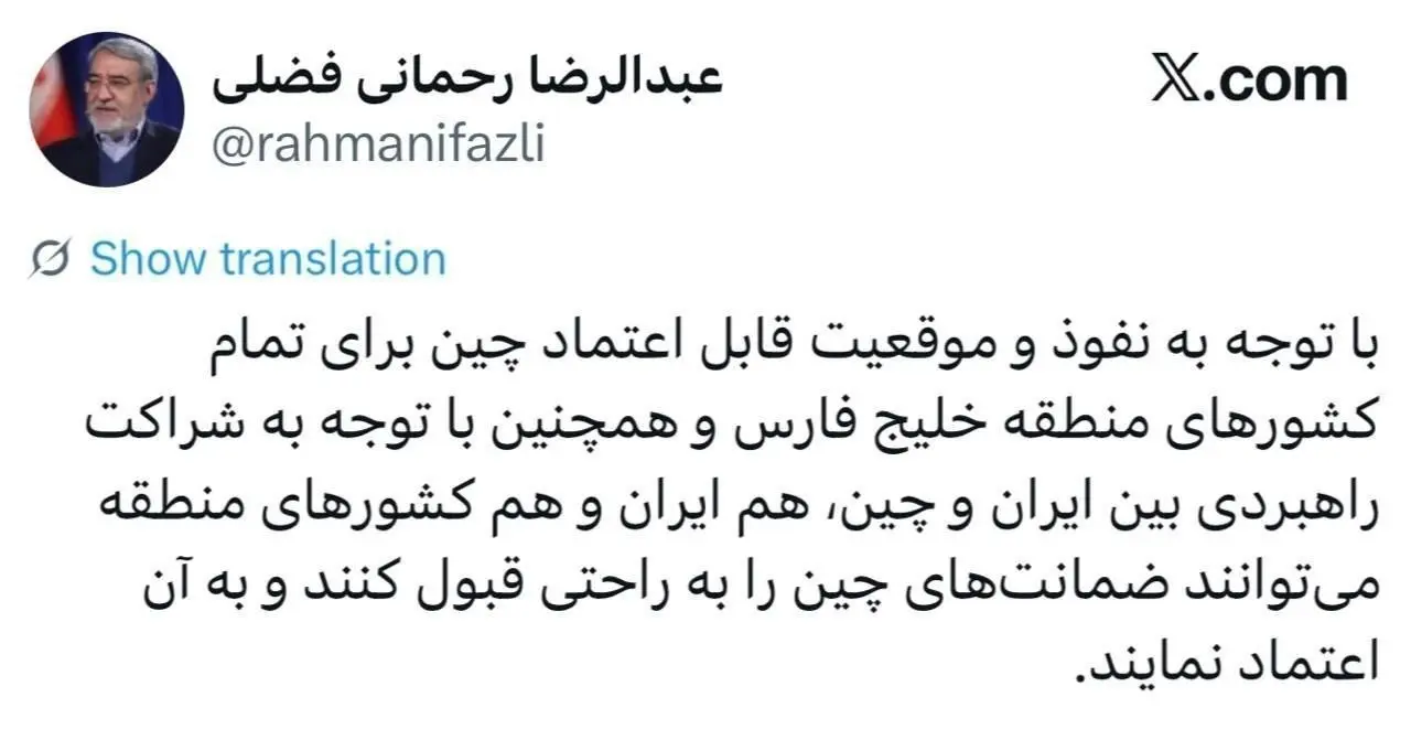 photo_2026-04-09_22-33-38