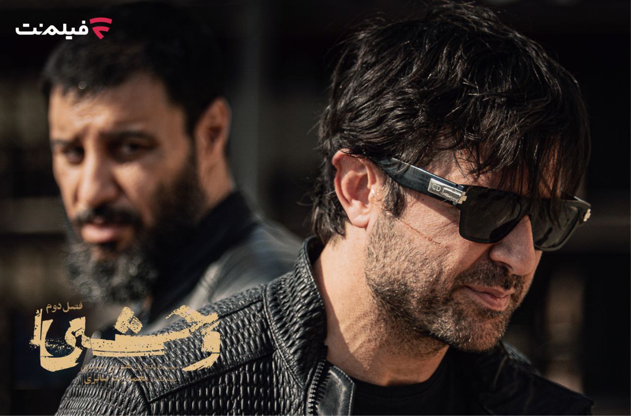 photo_2025-11-29_19-02-07