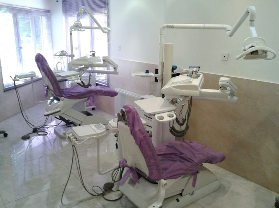 کلینیک دندانپزشکی آریانا