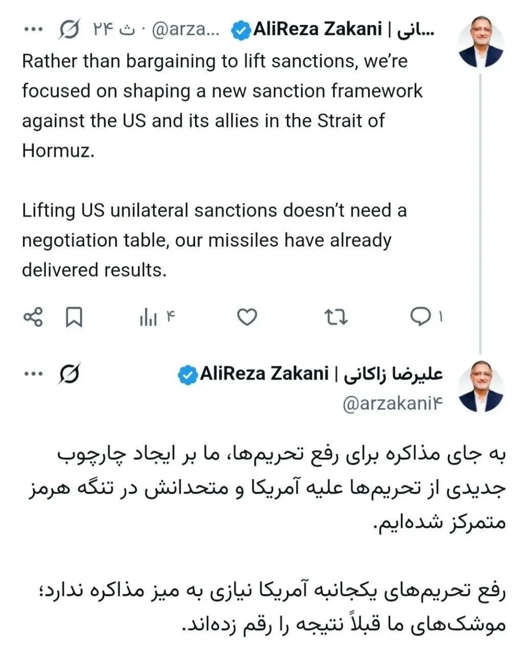 9a0d5ff5ZjoyNDk5OTkyLmpwZ3xmdWk6MjM5MzQ2OHxsOmZhfHY6MQ