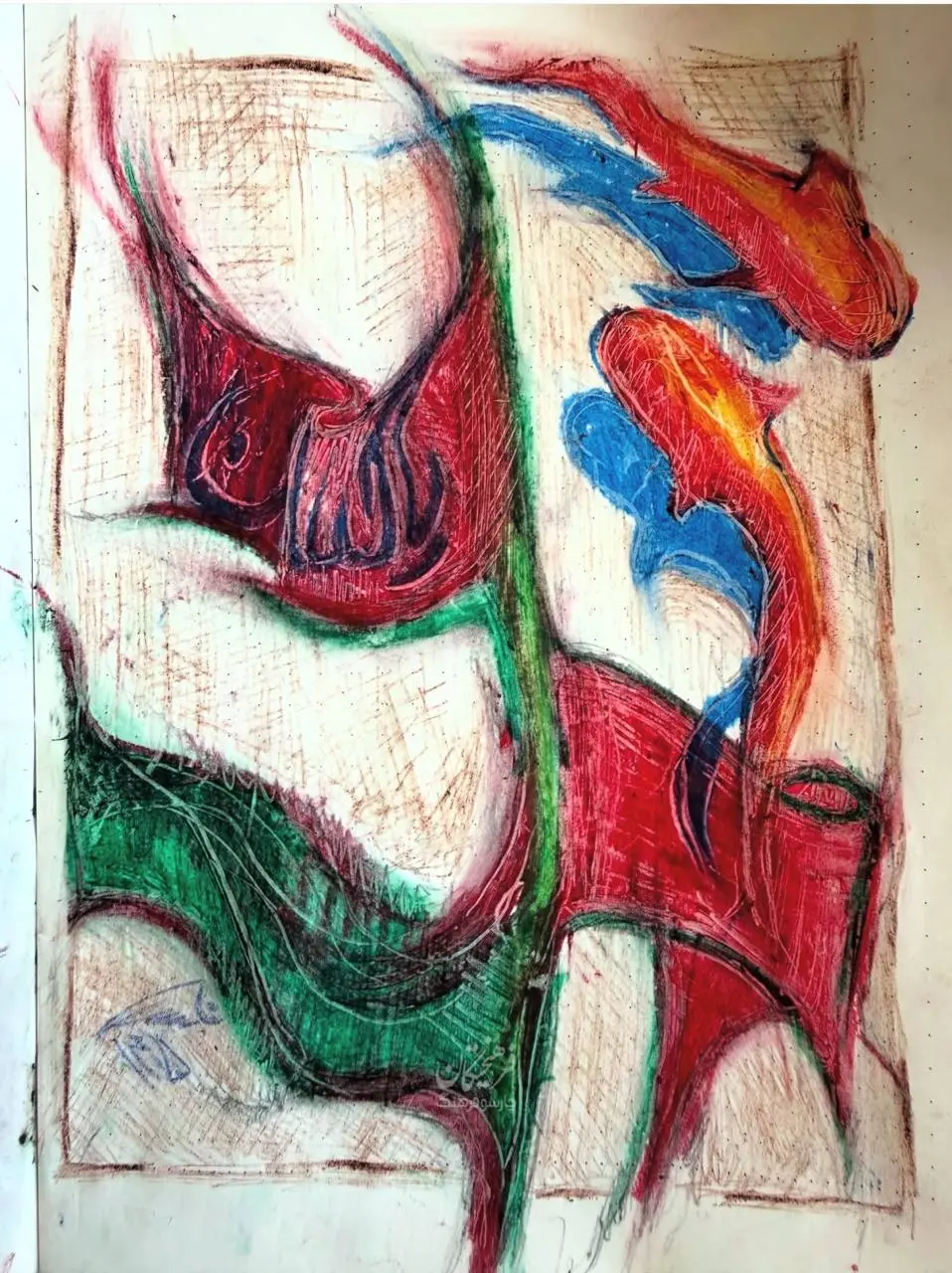 1