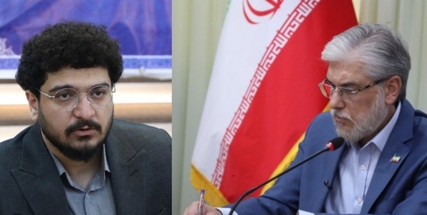 دادگسترنیا