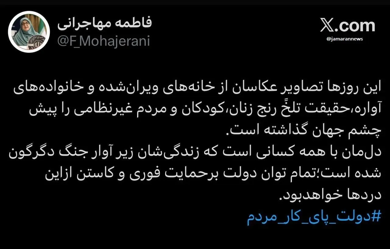 photo_2026-03-31_22-42-11