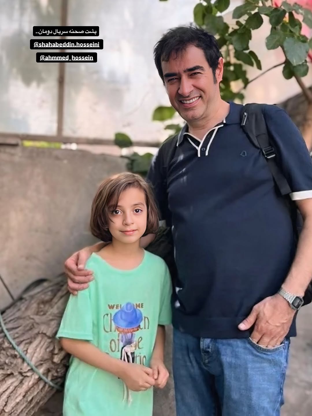 پیام خوزستان