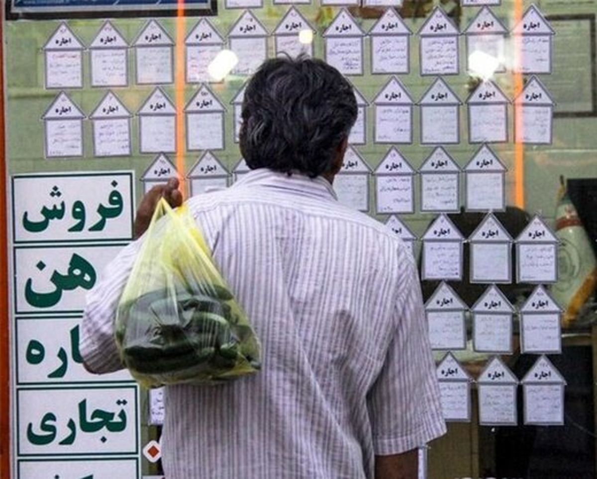 مسکن1-3