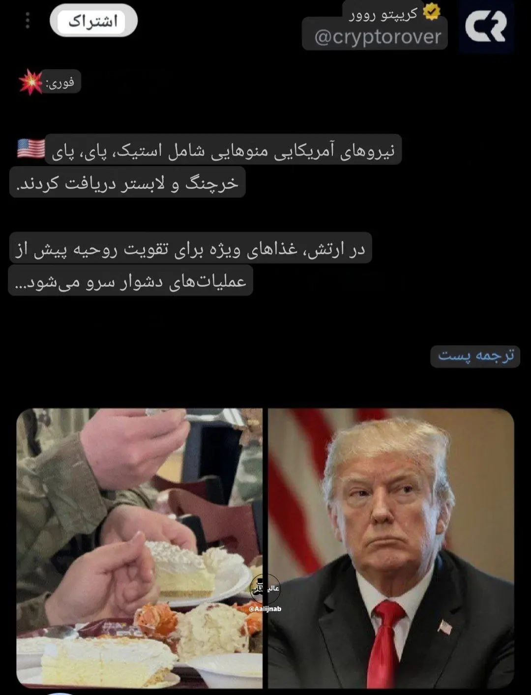 photo_2026-02-21_11-04-42