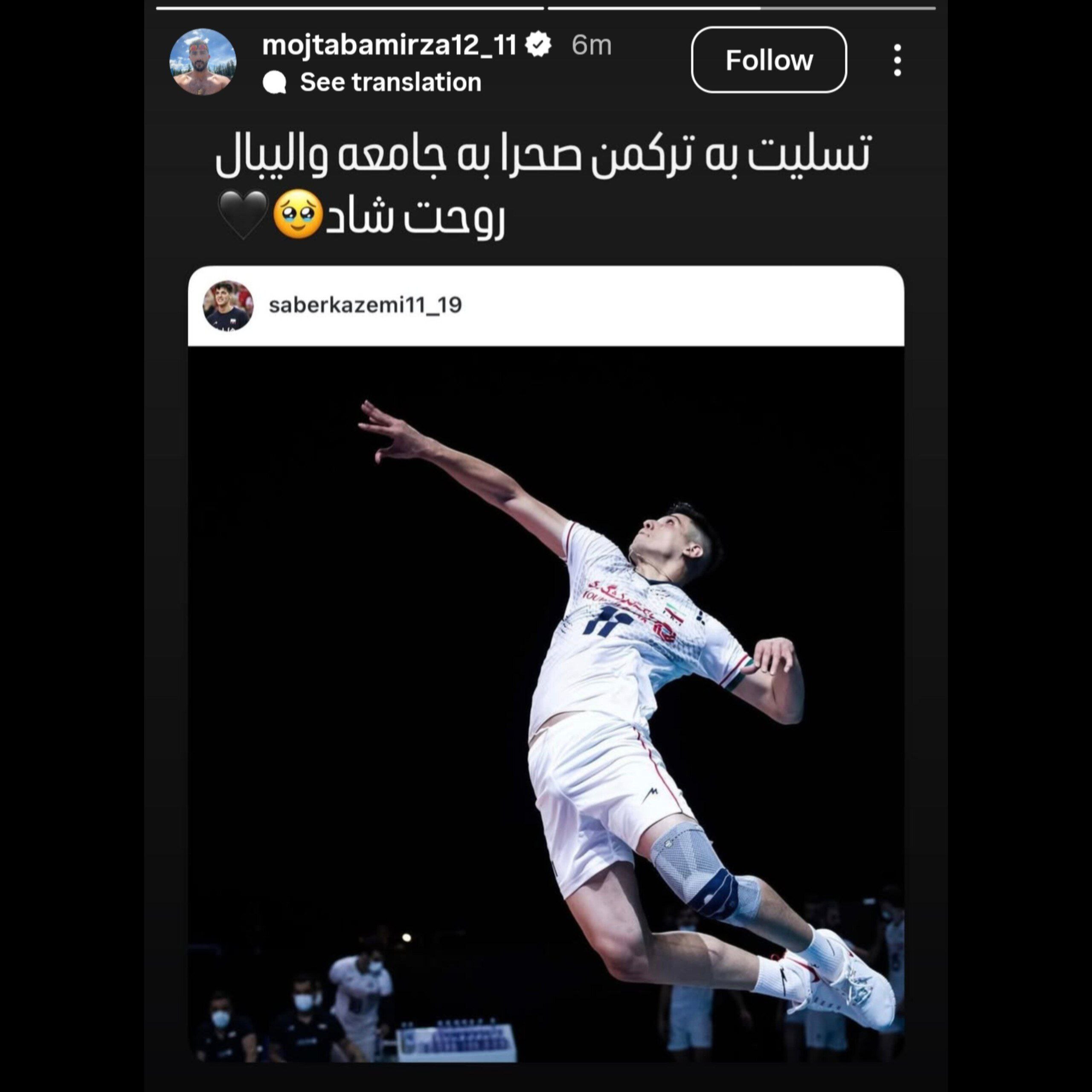 IMG_20251029_202639_227